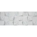 Confetti Pi Cold